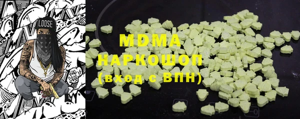 прущая мука Алзамай